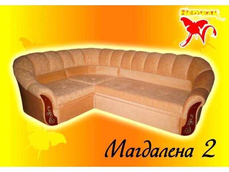 светлый диван магдалена 22 в Нижневартовске