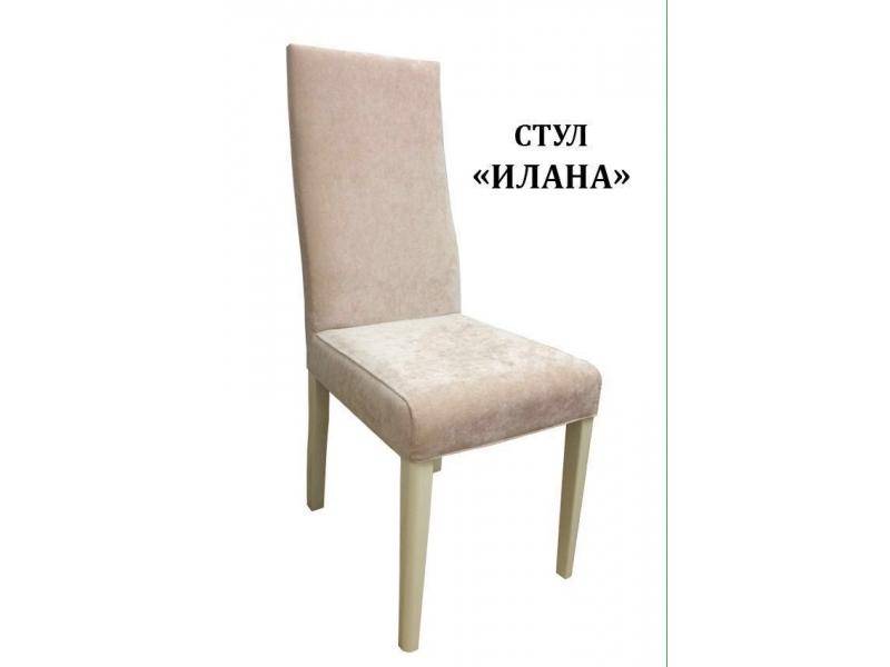 белый стул илана в Нижневартовске