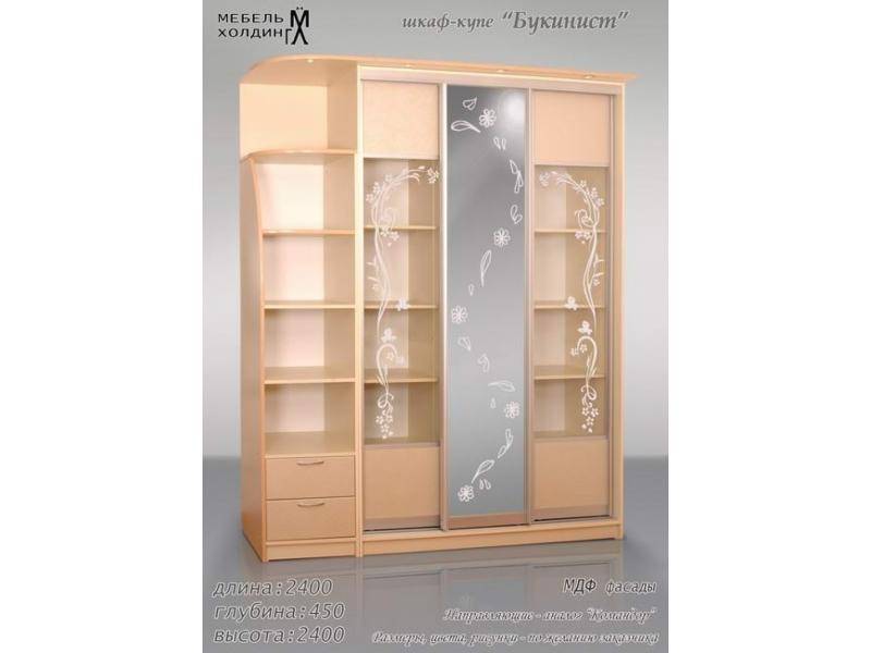 шкаф - купе «амати рельеф» в Нижневартовске