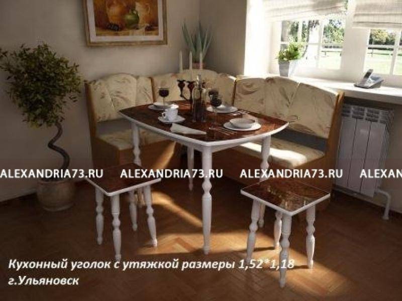 кухонный уголок с утяжкой в Нижневартовске