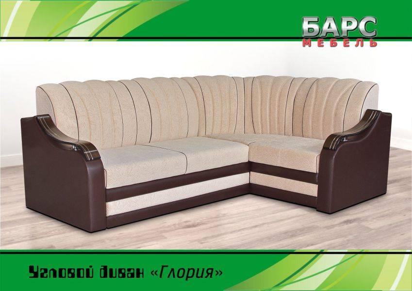 угловой диван глория в Нижневартовске
