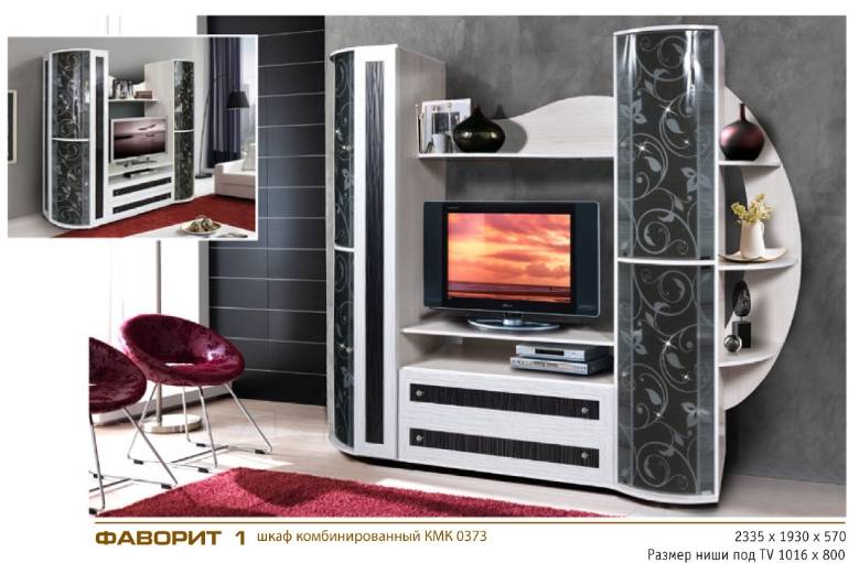шкаф комбинированный «фаворит» в Нижневартовске
