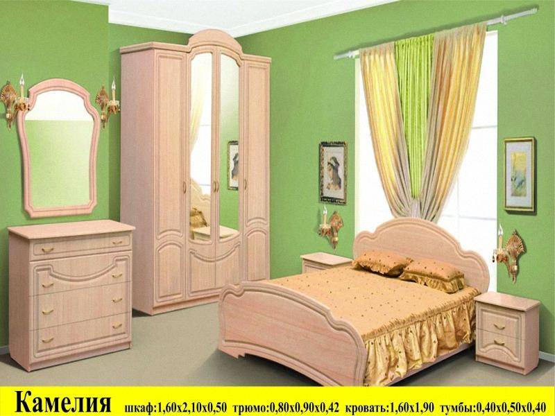 спальня камелия в Нижневартовске