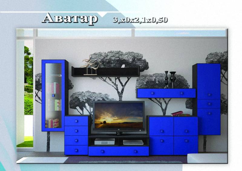 гостиная «аватар» в Нижневартовске