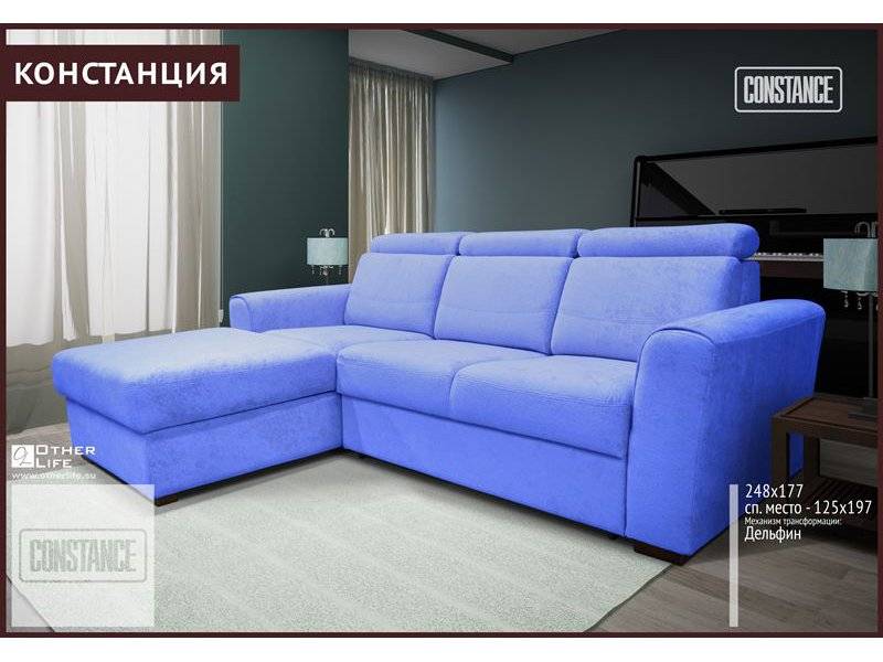 угловой диван с оттоманкой констанция в Нижневартовске