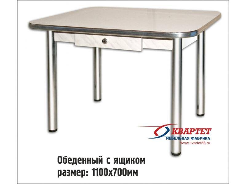 стол обеденный с ящиком в Нижневартовске