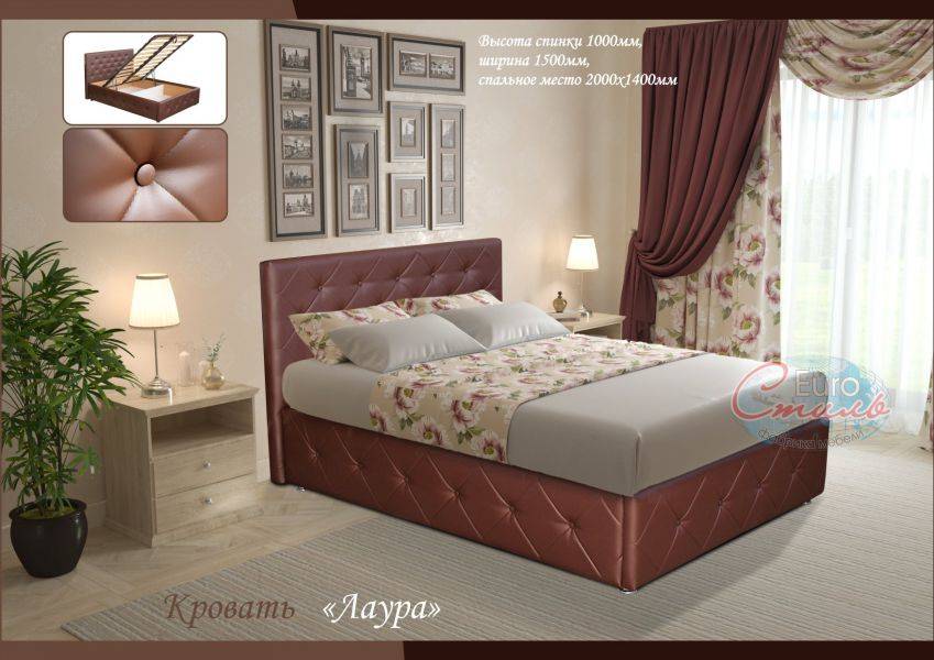двуспальная кровать лаура в Нижневартовске