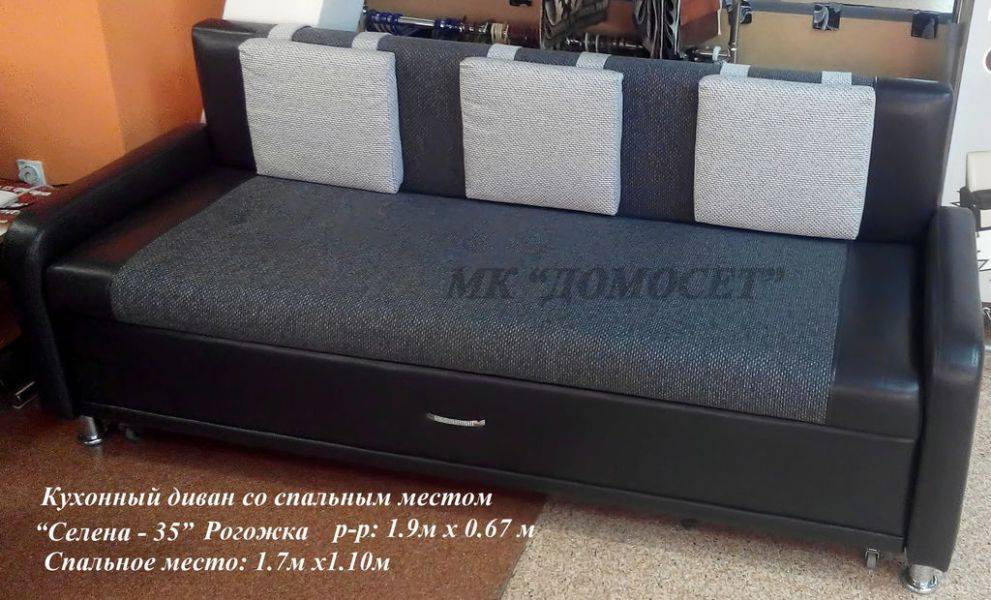 кухонный диван со спальным местом селена - 35 в Нижневартовске
