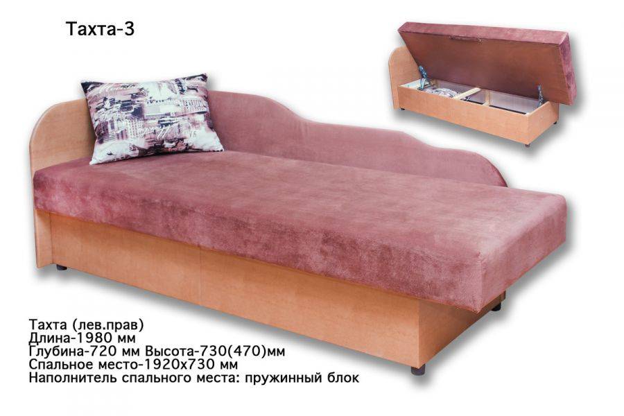тахта 3 с ящиком в Нижневартовске