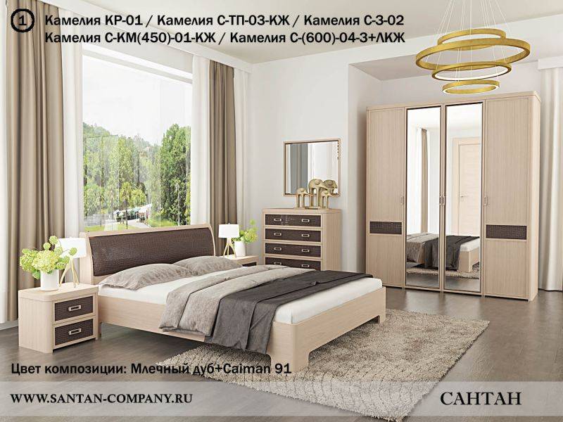 спальня камелия в Нижневартовске