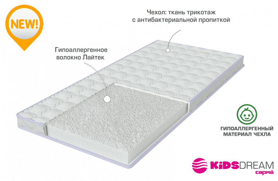 детский матрас в кроватку daniel в Нижневартовске