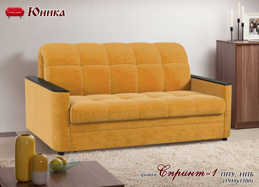 диван спринт 1 в Нижневартовске
