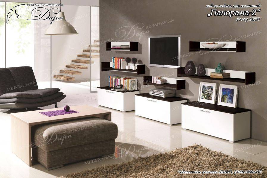 набор мебели для гостиной панорама-2 в Нижневартовске