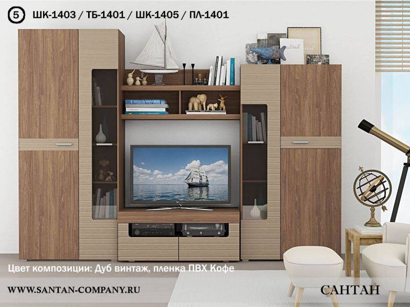 гостиная бриз 5 в Нижневартовске