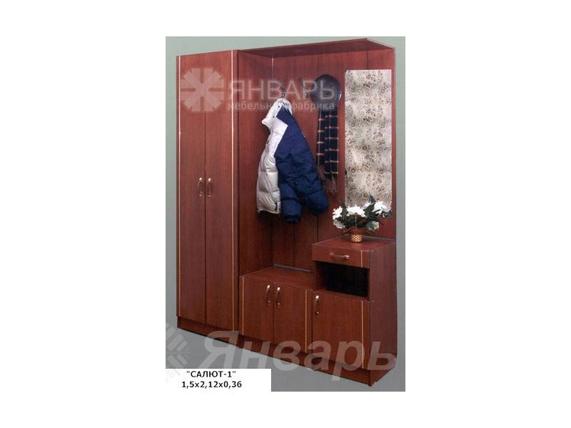 прихожая салют в Нижневартовске