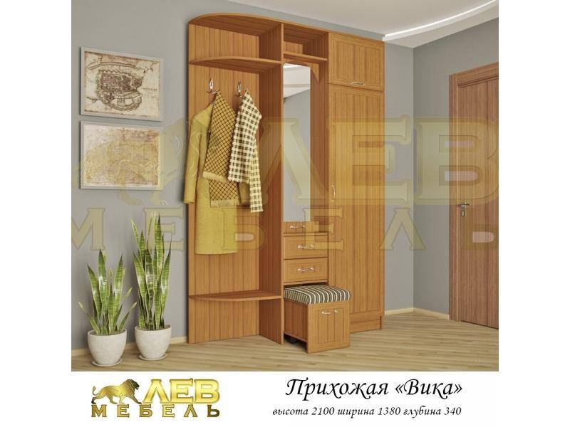 прихожая вика в Нижневартовске