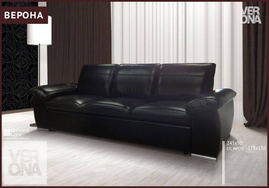 трехместный диван верона в Нижневартовске