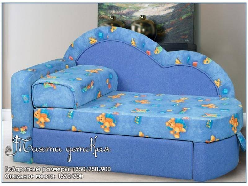 диван тахта детская в Нижневартовске