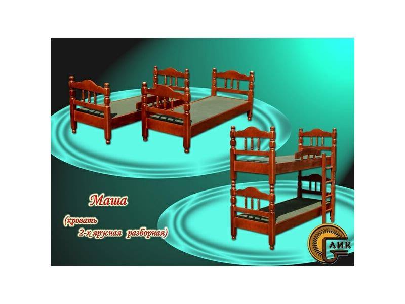 кровать двухъярусная разборная маша в Нижневартовске