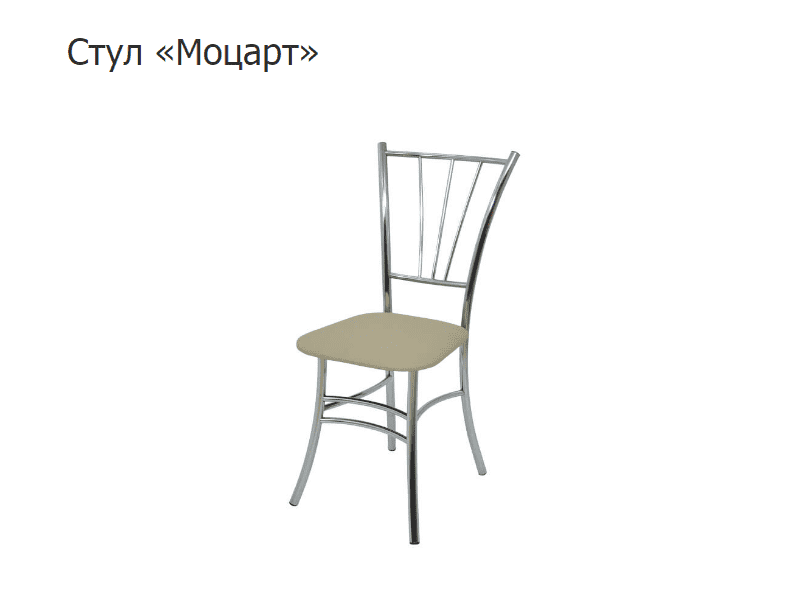 кухонный стул моцарт в Нижневартовске