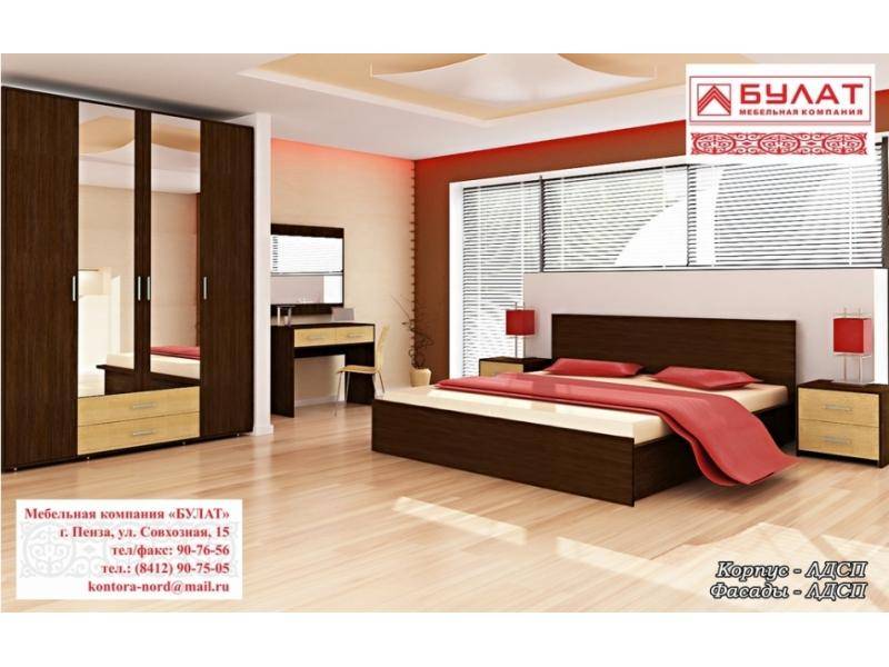 спальный гарнитур ева 13 в Нижневартовске