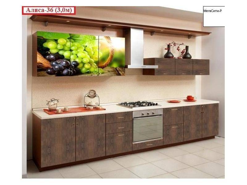кухонный гарнитур алиса 36 в Нижневартовске