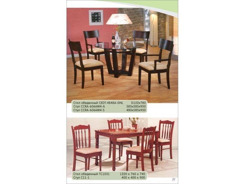 стол обеденный со стеклянной круглой столешницей в Нижневартовске