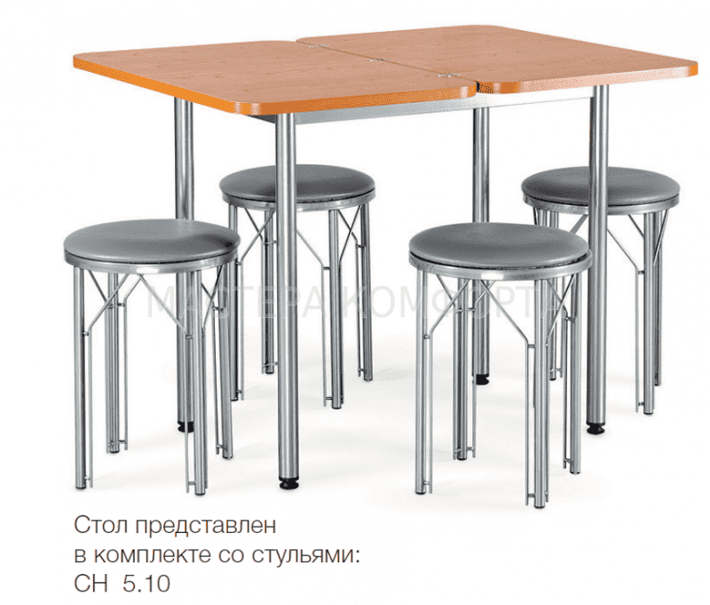 стол обеденный т 3010 в Нижневартовске