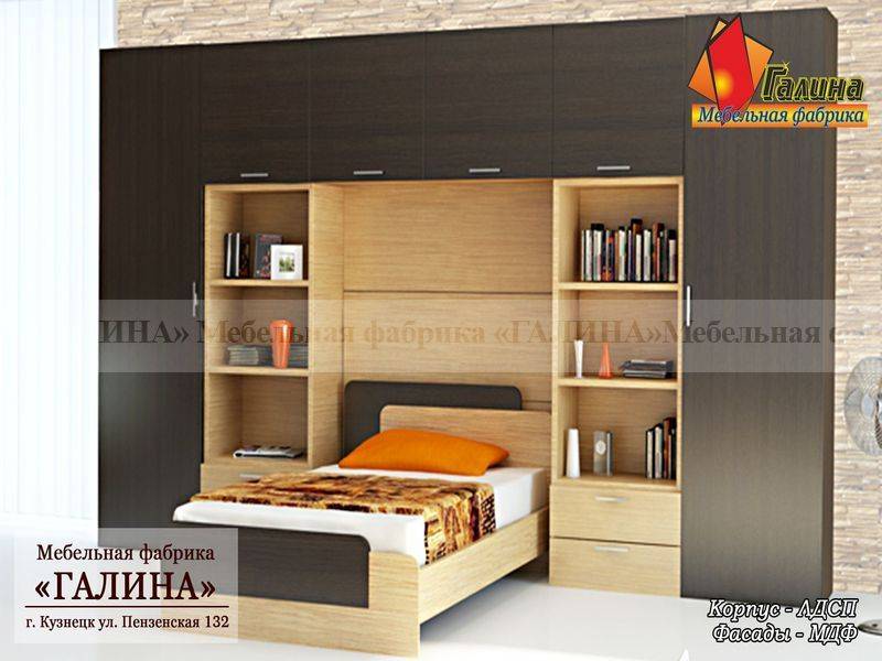 детская 14 в Нижневартовске