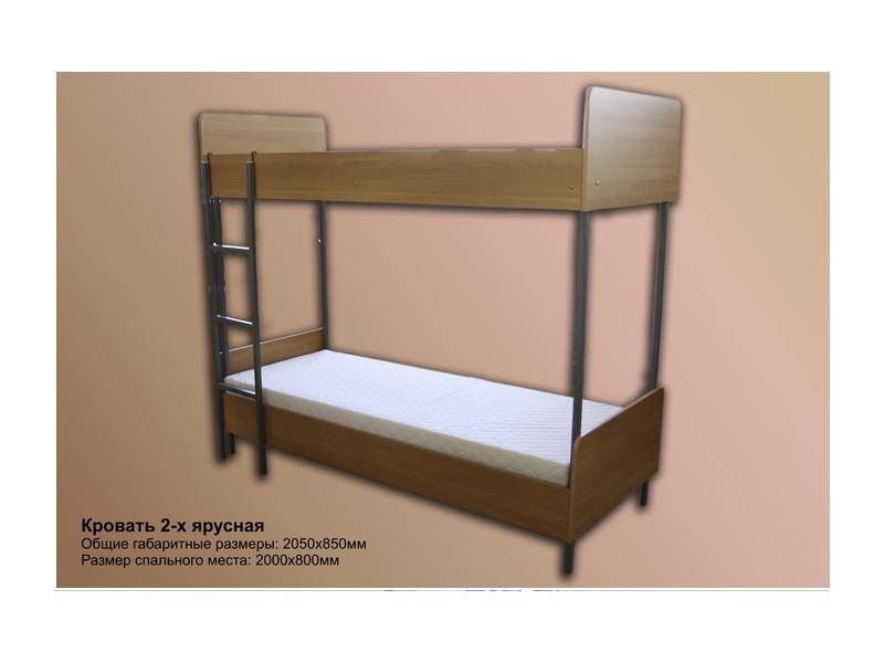 кровать двухъярусная в Нижневартовске