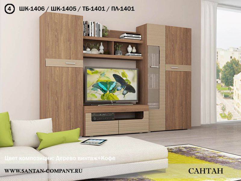 гостиная бриз 4 в Нижневартовске