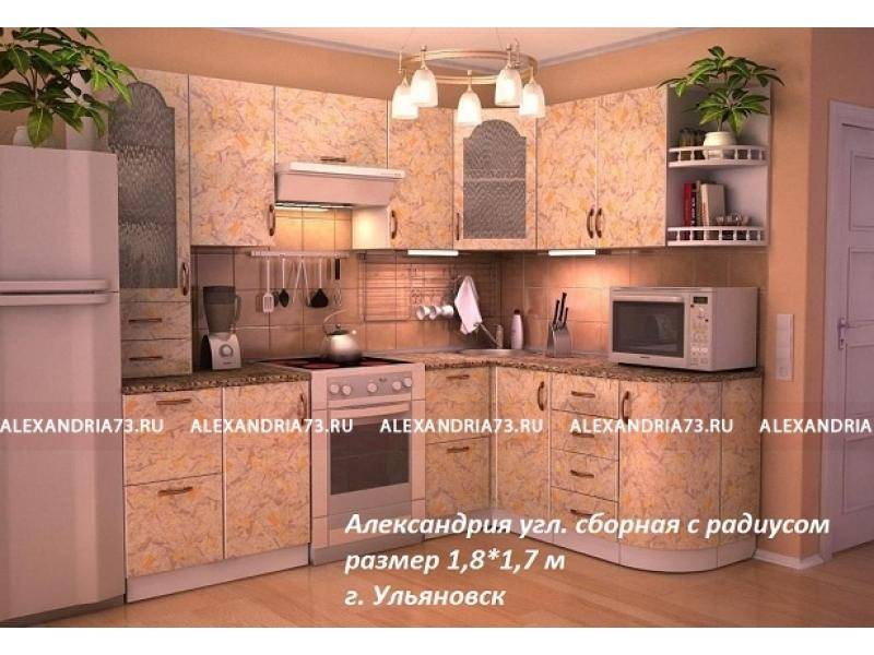 кухня угловая сборная с радиусом александрия плюс в Нижневартовске