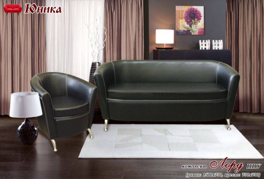 диван прямой лорд в Нижневартовске