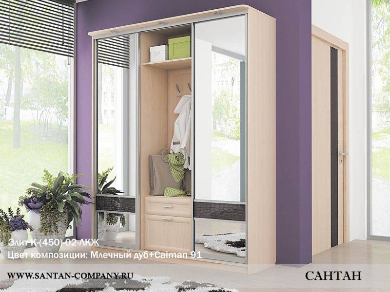 прихожая элит-купе в Нижневартовске