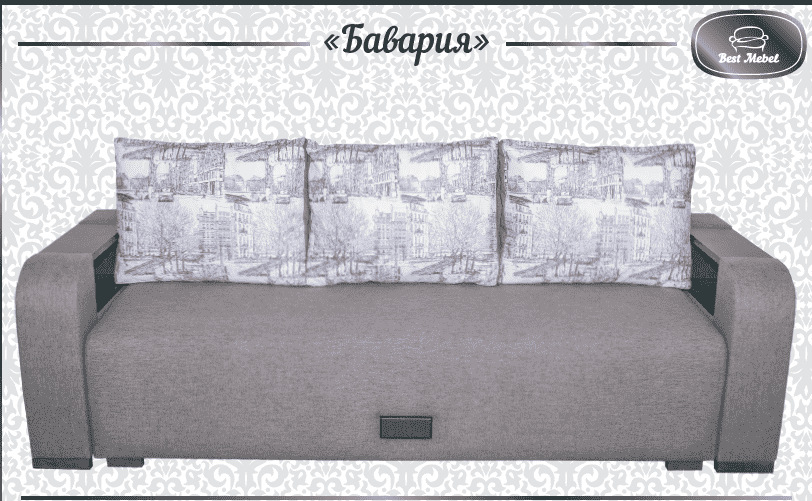 диван еврокнижка бавария в Нижневартовске