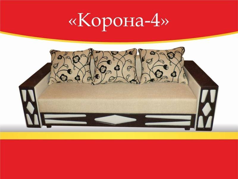 диван прямой корона 4 в Нижневартовске