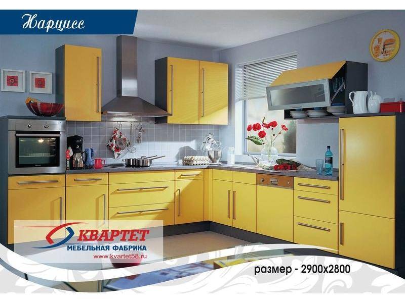 кухня нарцисс в Нижневартовске