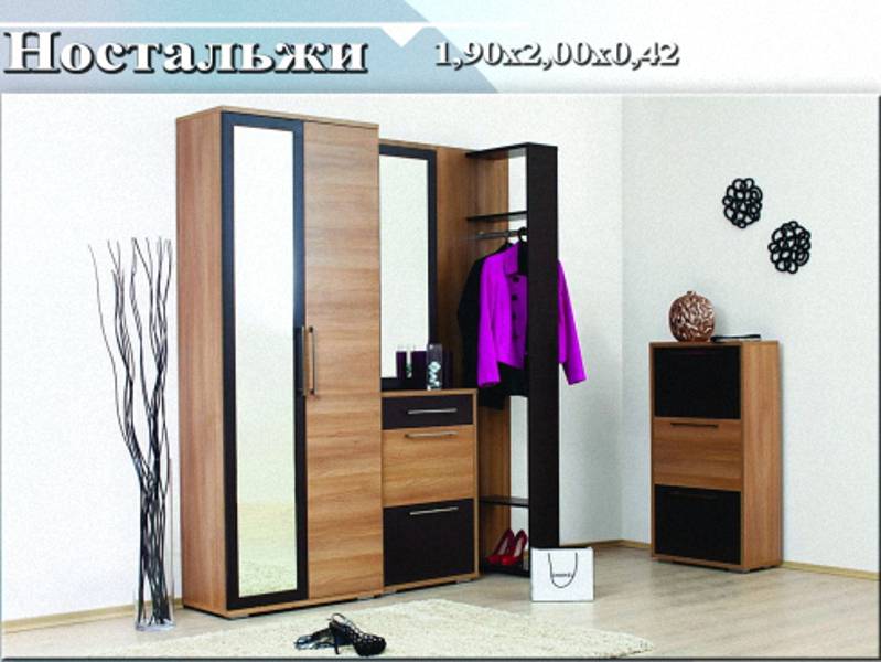 прихожая «ностальжи» в Нижневартовске