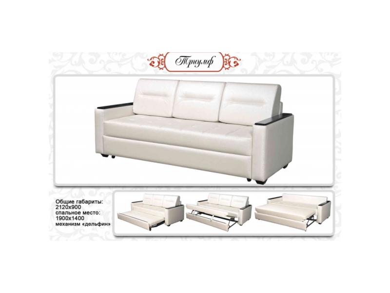 диван прямой триумф в Нижневартовске