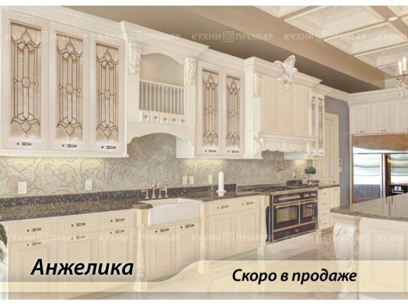 кухня анжелика люкс в Нижневартовске