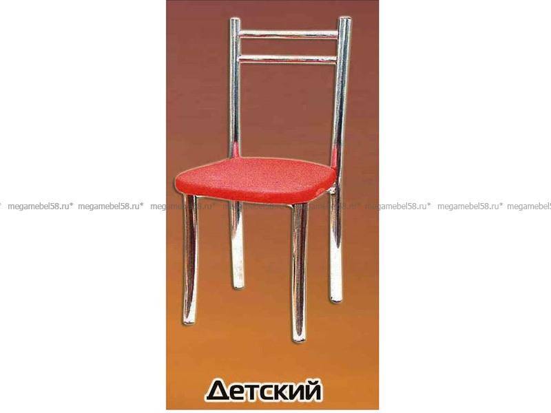 детский стул в Нижневартовске