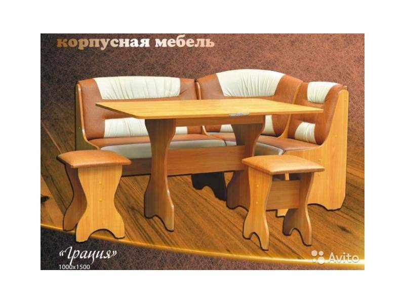 обеденная зона грация в Нижневартовске