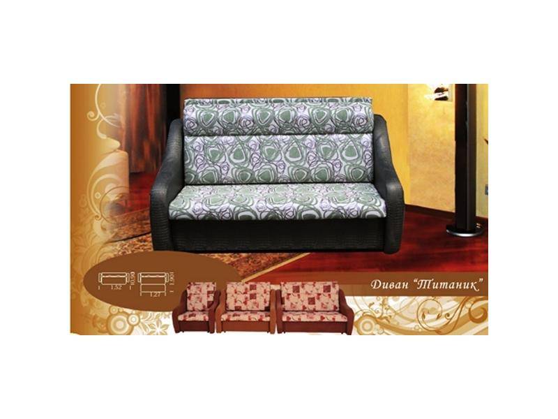 диван прямой титаник в Нижневартовске