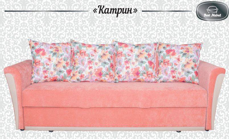 мягкий диван с подушками катрин в Нижневартовске
