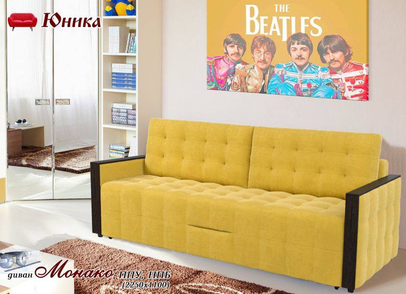 диван монако в Нижневартовске