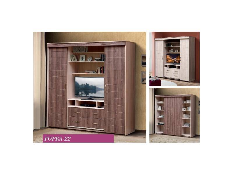 горка 22 в Нижневартовске