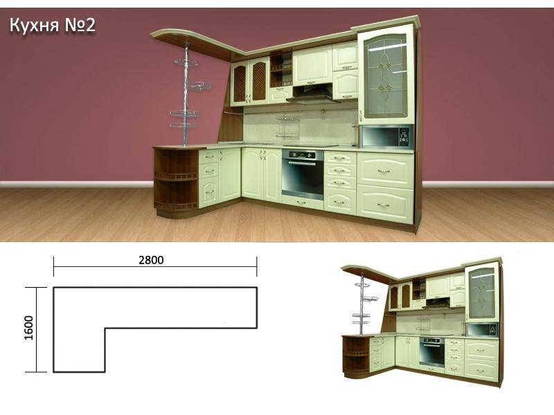кухня № 2 в Нижневартовске