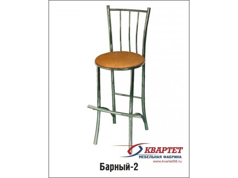 стул барный 2 в Нижневартовске