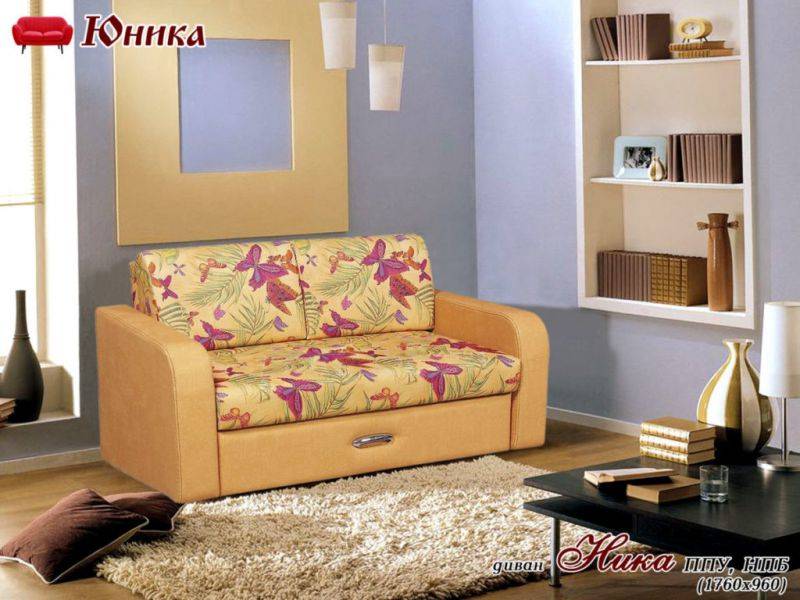диван в детскую ника в Нижневартовске