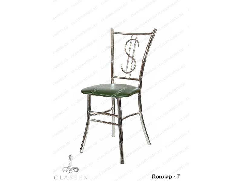 стул доллар-т в Нижневартовске